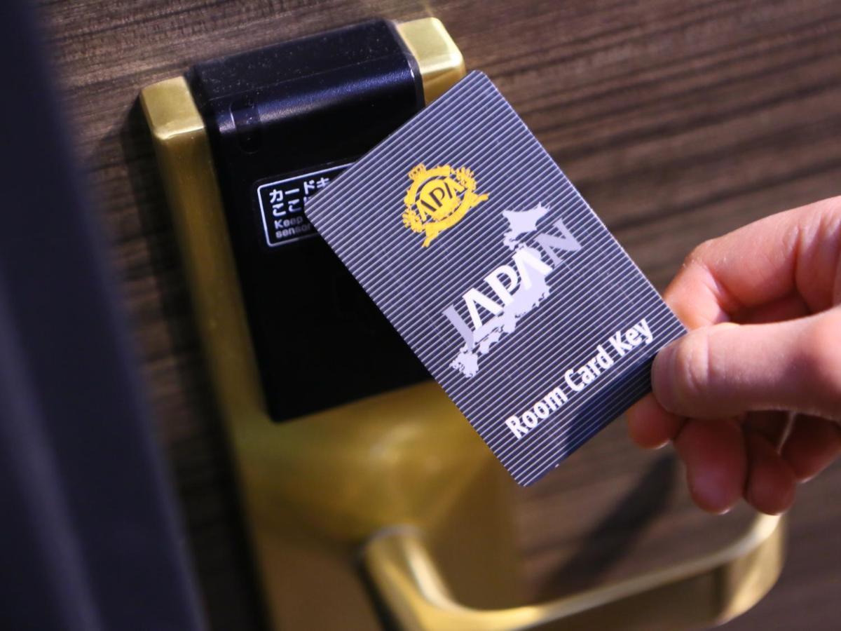 Apa Hotel Keikyukamata Ekimae Tokyo prefektur Exteriör bild