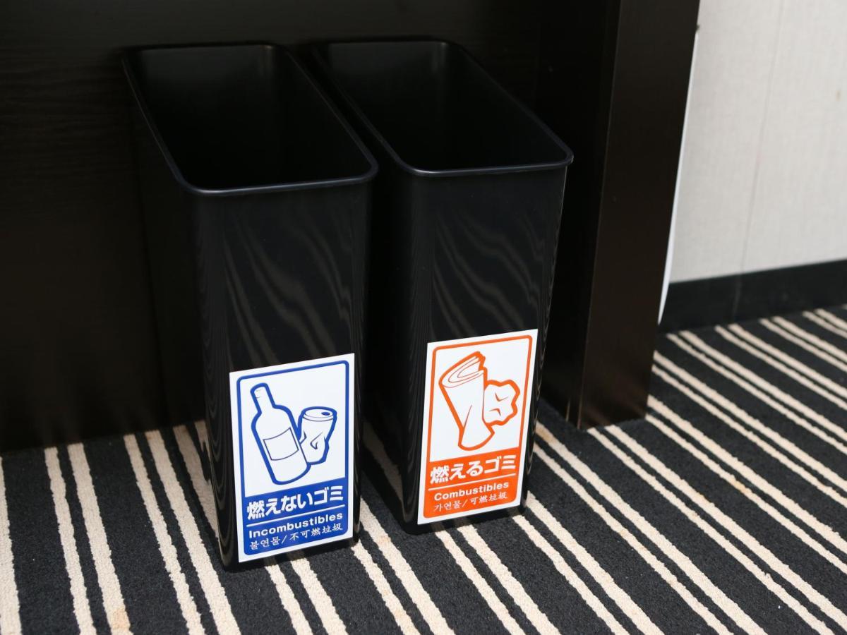 Apa Hotel Keikyukamata Ekimae Tokyo prefektur Exteriör bild