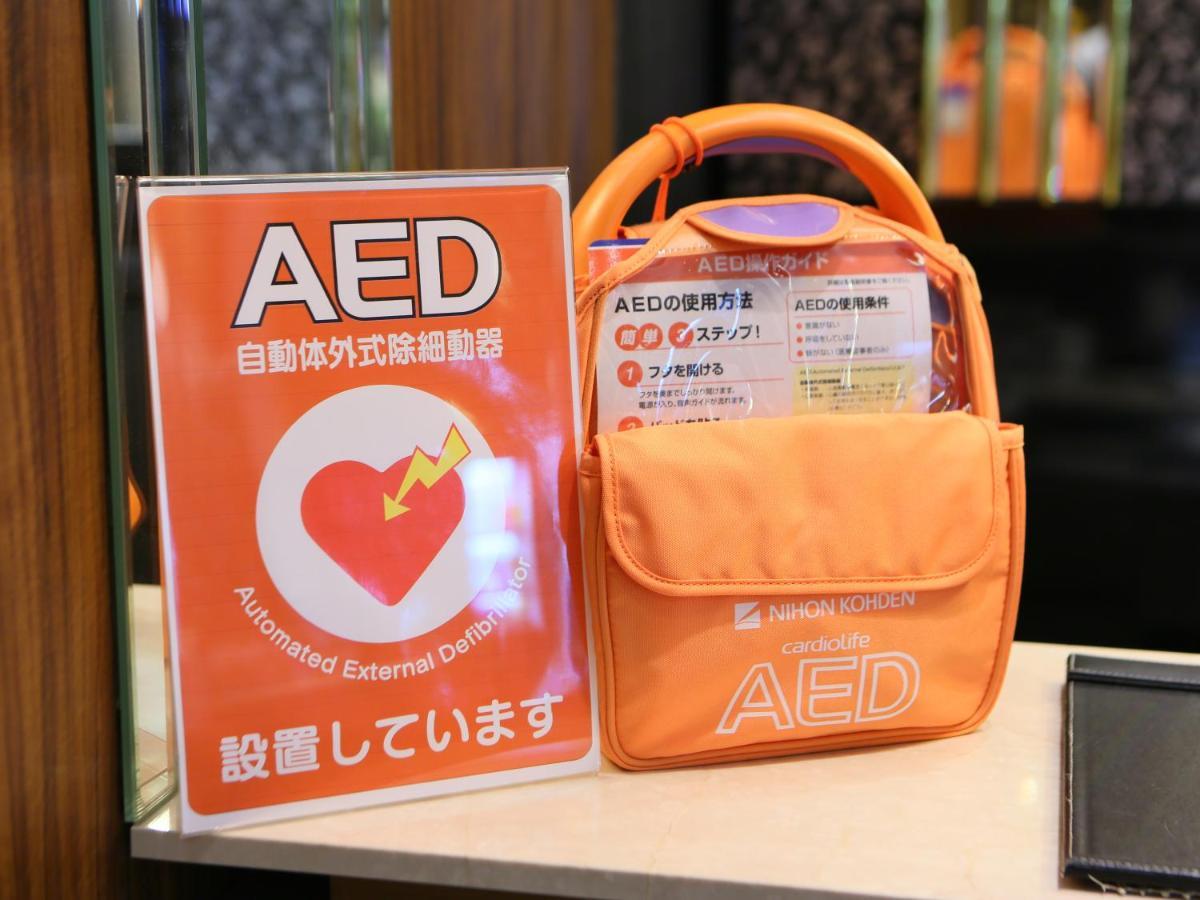 Apa Hotel Keikyukamata Ekimae Tokyo prefektur Exteriör bild
