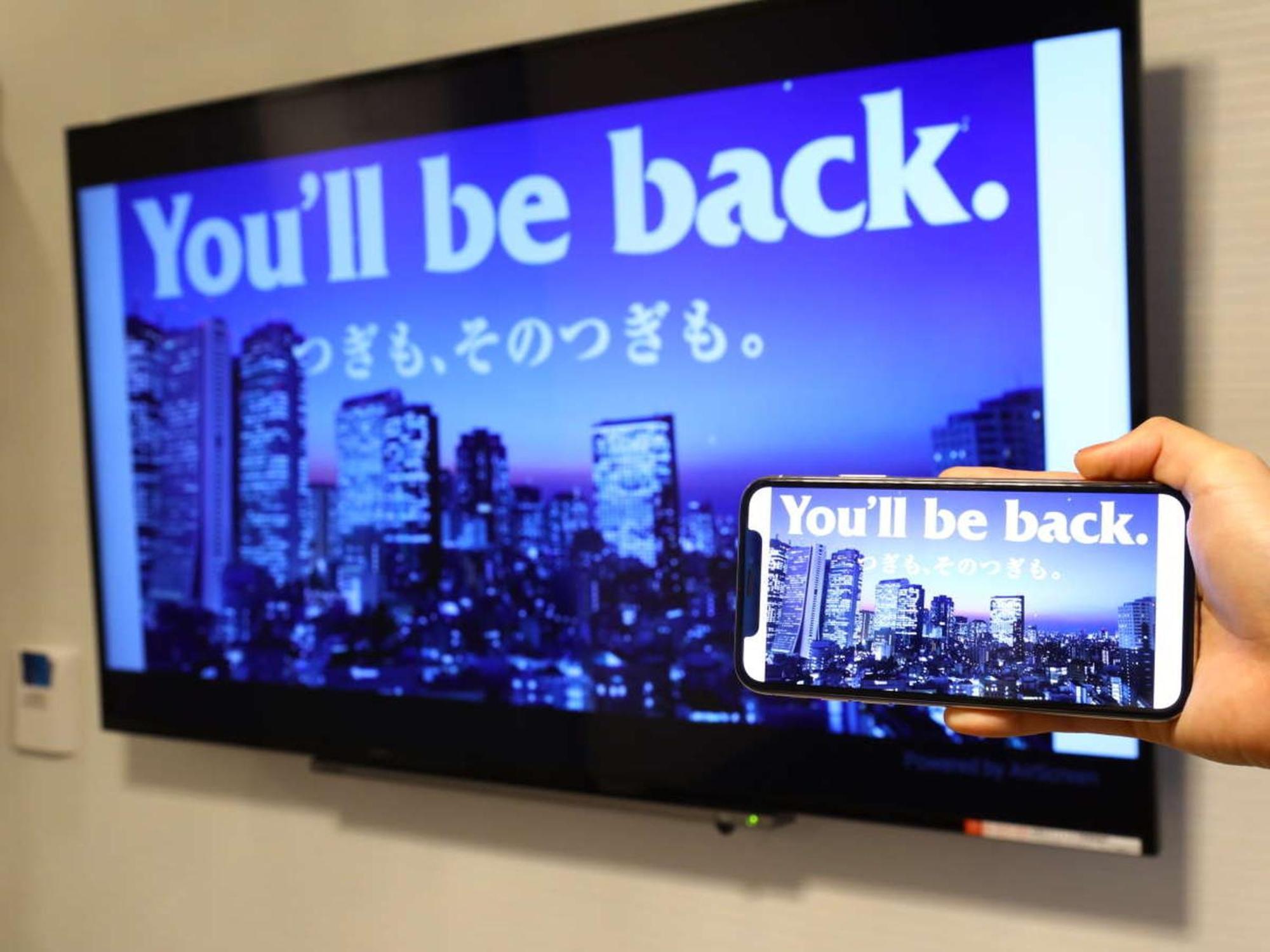 Apa Hotel Keikyukamata Ekimae Tokyo prefektur Exteriör bild